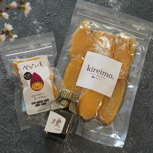 燻 × コガニック  期間限定 special set